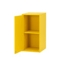 Leziter Boxie 1 ușă dulap de perete 80x40x37 cm galben