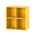 Leziter Boxie dulap de perete deschis 80x80x37 cm galben