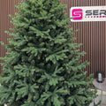 Brad artificial Christmas Deluxe by Sersimo, Royal Felara, 2D+3D, 250cm