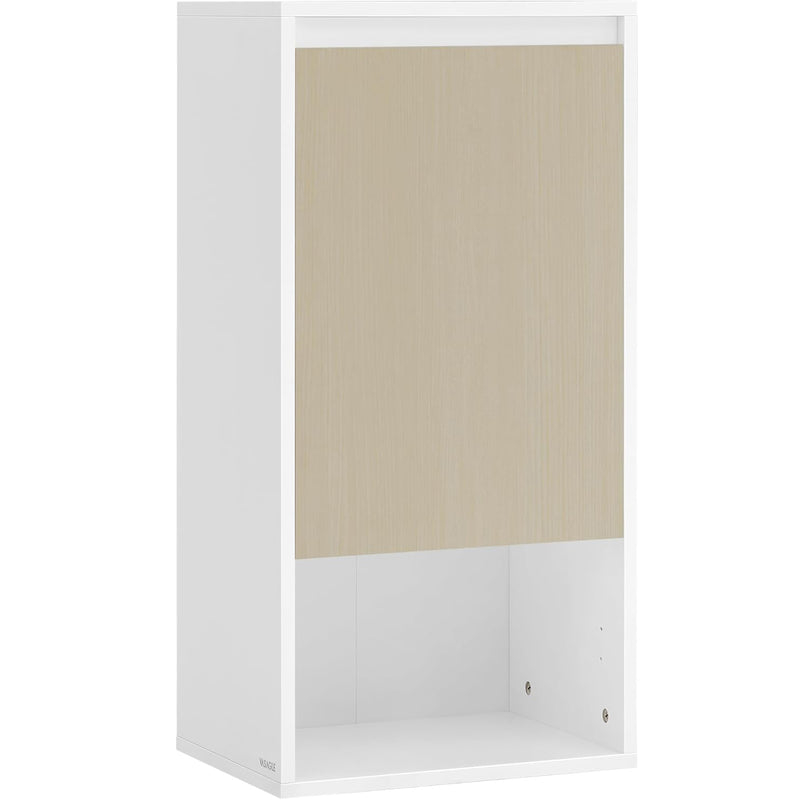 VASAGLE Dulap de baie de perete cu 3 polite, usa cu directie de deschidere reglabila, 30x40x80 cm, alb cu bej