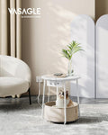 VASAGLE Masuta de cafea rotunda cu cos de stofa, statie de incarcare 2 prize si 2 USB, 45x50cm, alb