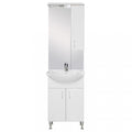 Leziter Set mobilier baie Bianca Plus 55, alb lucios, deschidere pe dreapta
