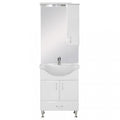 Leziter Set mobilier baie Bianca Plus 65, alb lucios, deschidere pe dreapta