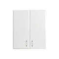 Leziter Dulap baie suspendat Bianca 60 cu 2 usi, alb lucios