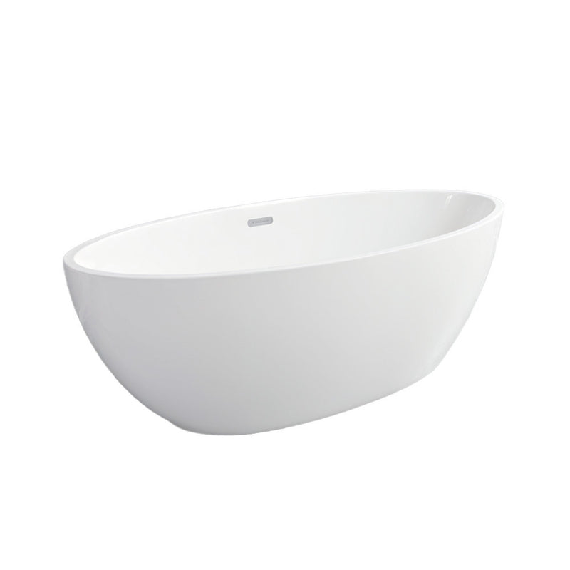 Leziter Cada freestanding Kara 170x81x60 cm, alb