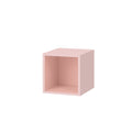 Leziter Boxie dulap de perete deschis 40x40x37 cm roz