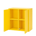 Leziter Boxie 2 uși dulap de perete 80x80x37 cm galben