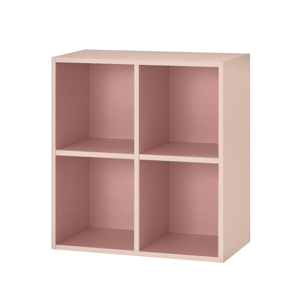 Leziter Boxie dulap de perete deschis 80x80x37 cm roz