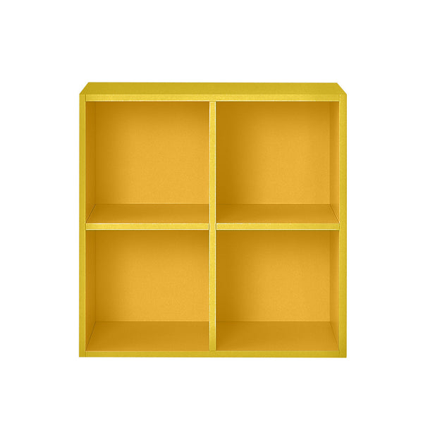 Leziter Boxie dulap de perete deschis 80x80x37 cm galben