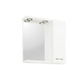 Leziter Dulap baie cu oglinda Ruben 55, suspendat, alb