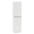 Leziter Dulap baie suspendat Trent, lateral, alb